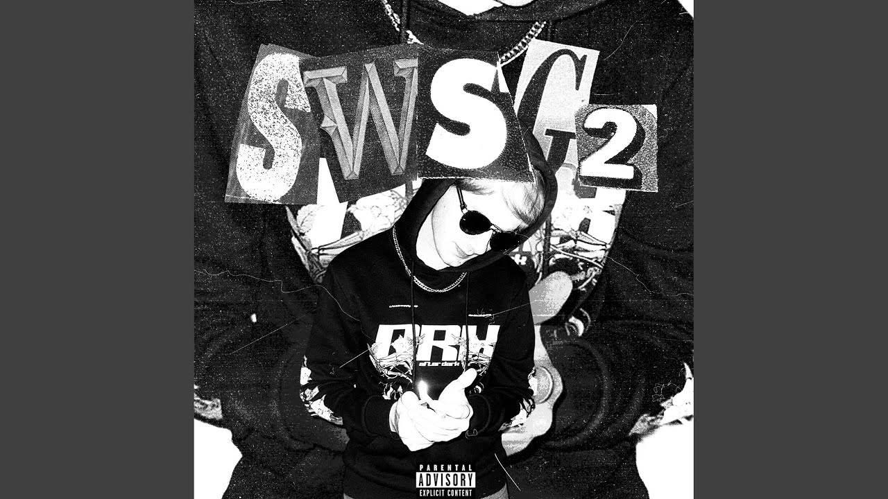 SWAG SH1T (2018 Remastered) (prod. by Pretty Smokey)