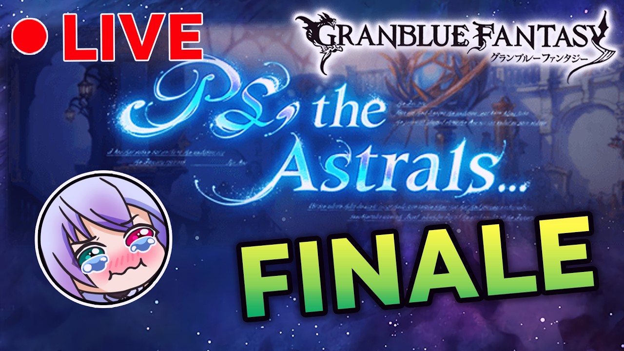 🙂 Anni Event Time!! 🙂