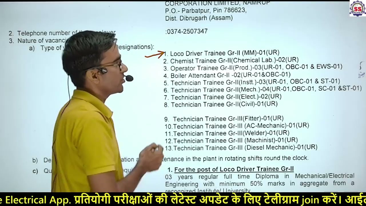 BVFCL recruitment 2025 BVFC New vacancy notification 2025