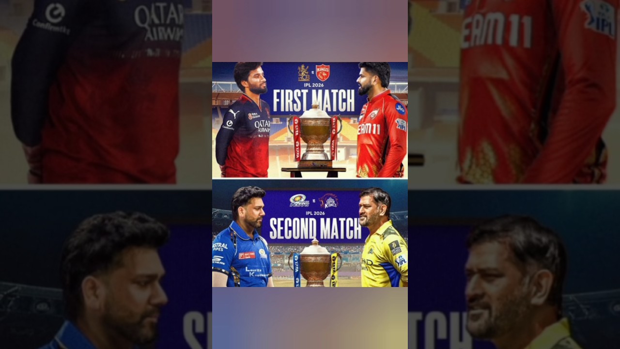 IPL 2026 Breaking News! 😱 Schedule 2 Phase Mein Release Hoga | IPL 2026 Update