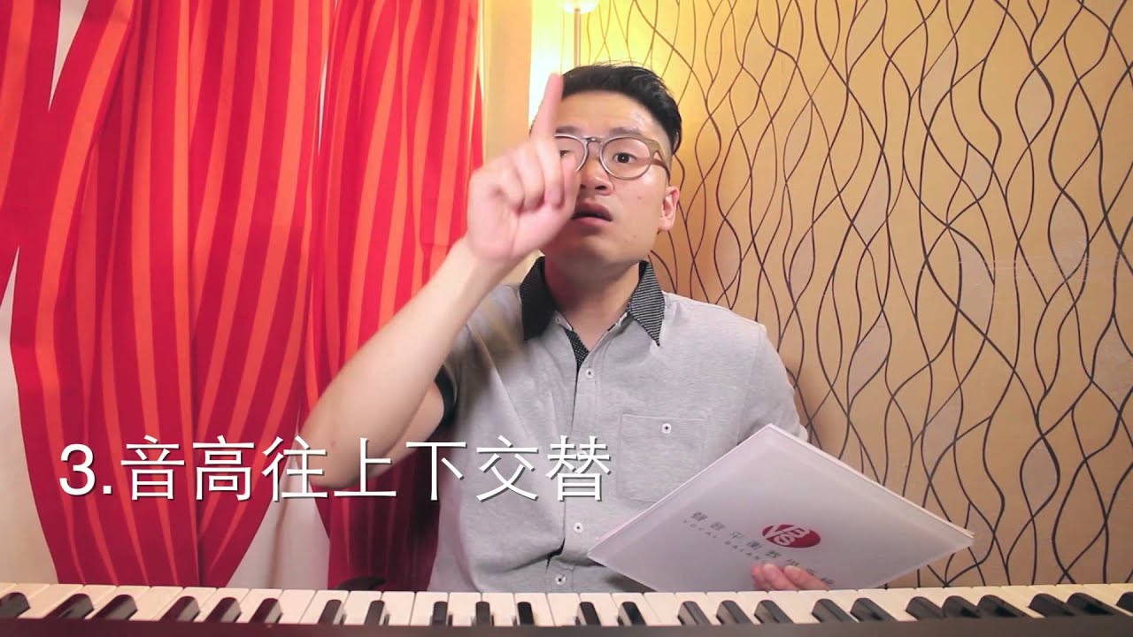 尾音/抖音無法學習?