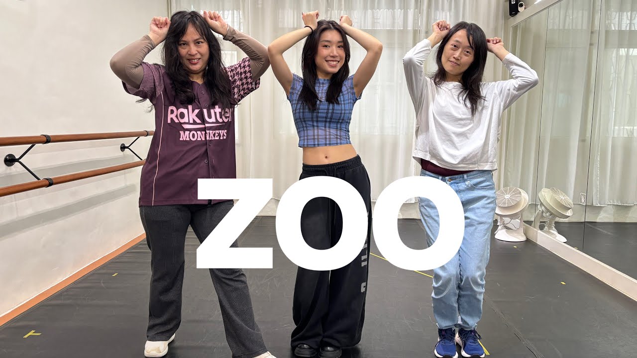 Shakira - Zoo | Street Jazz | YDS_Young Dance Studio | 260123