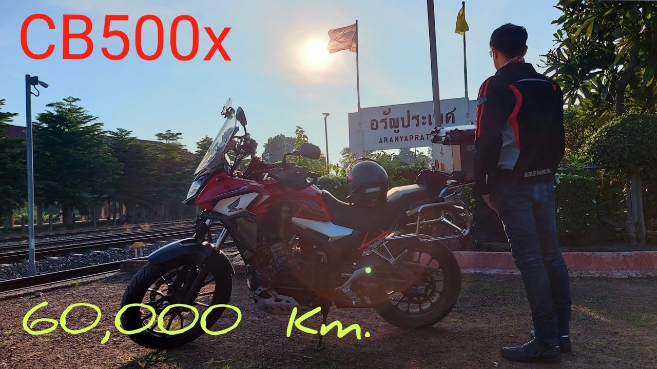 CB 500X ที่ 60,000 Km  เป็นไงบ้าง