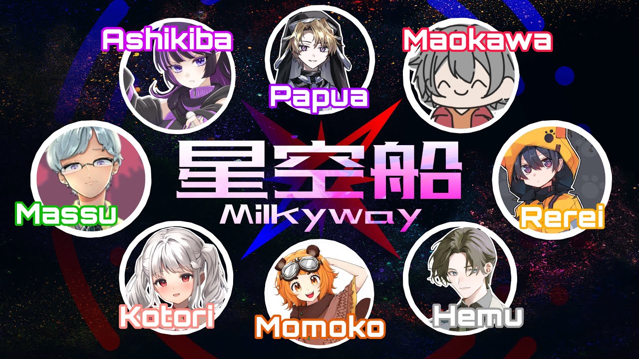 【DreadHumger】新しい要素がいっぱい！【#星空船】