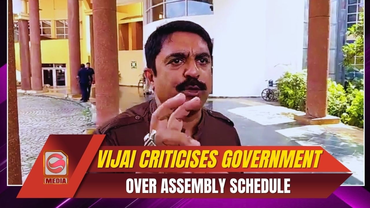 Vijai Sardesai Criticises Government Over Assembly Schedule