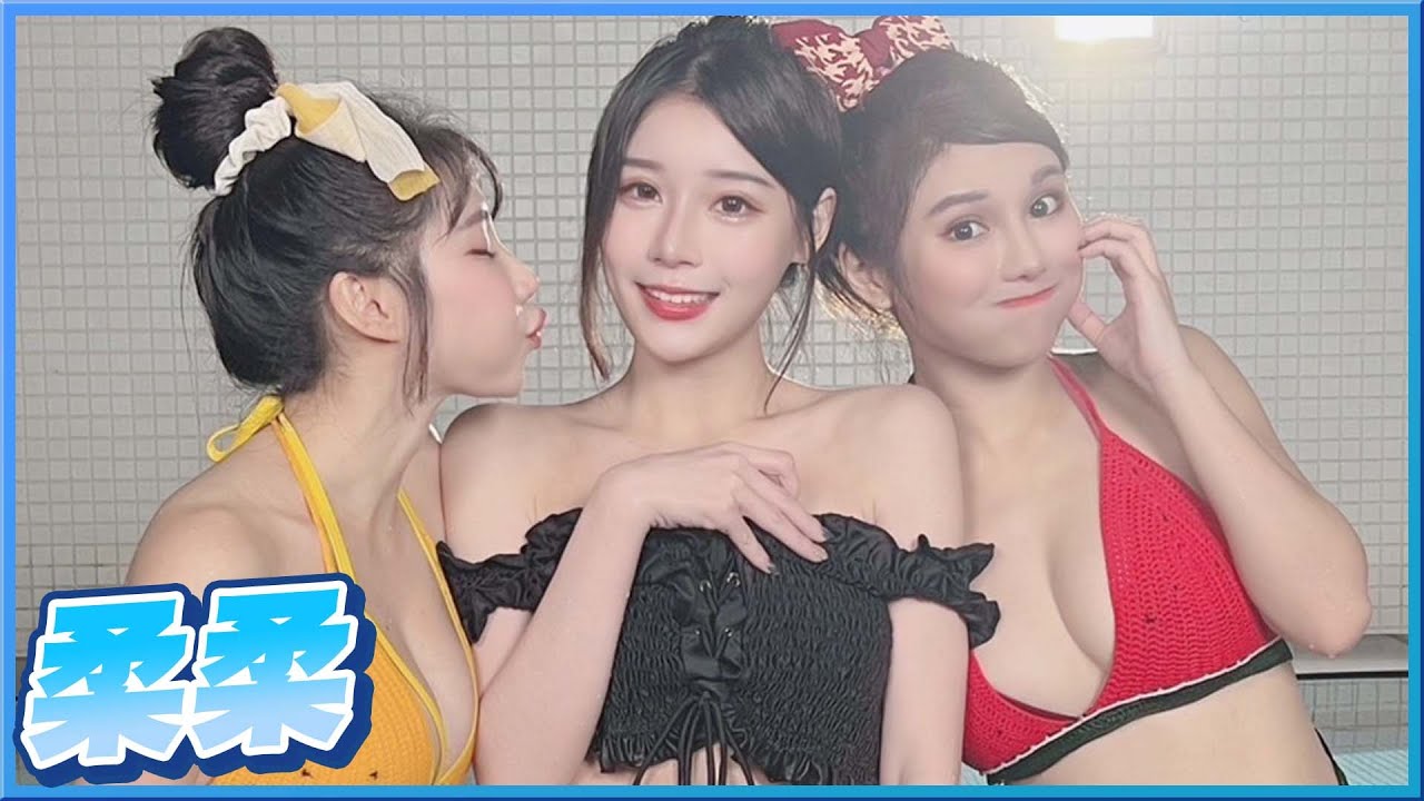 反骨老闆娘、酷炫公開承認的女友來啦！三個人究竟誰最會撒嬌呢？未來居然最想做這個職業！｜友情溫泉蛋Ft.@yuchinjou9654  @bored_raccoon_kevin【琳妲是0蛋】