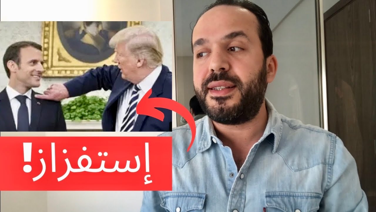 الهيمنة الجسدية :كيفاش نتصرف؟ (غادي يحتارموك‼️) Aziz afkar