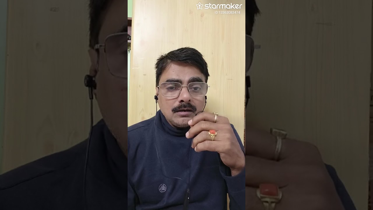 Janam dekhlo mit gayi....