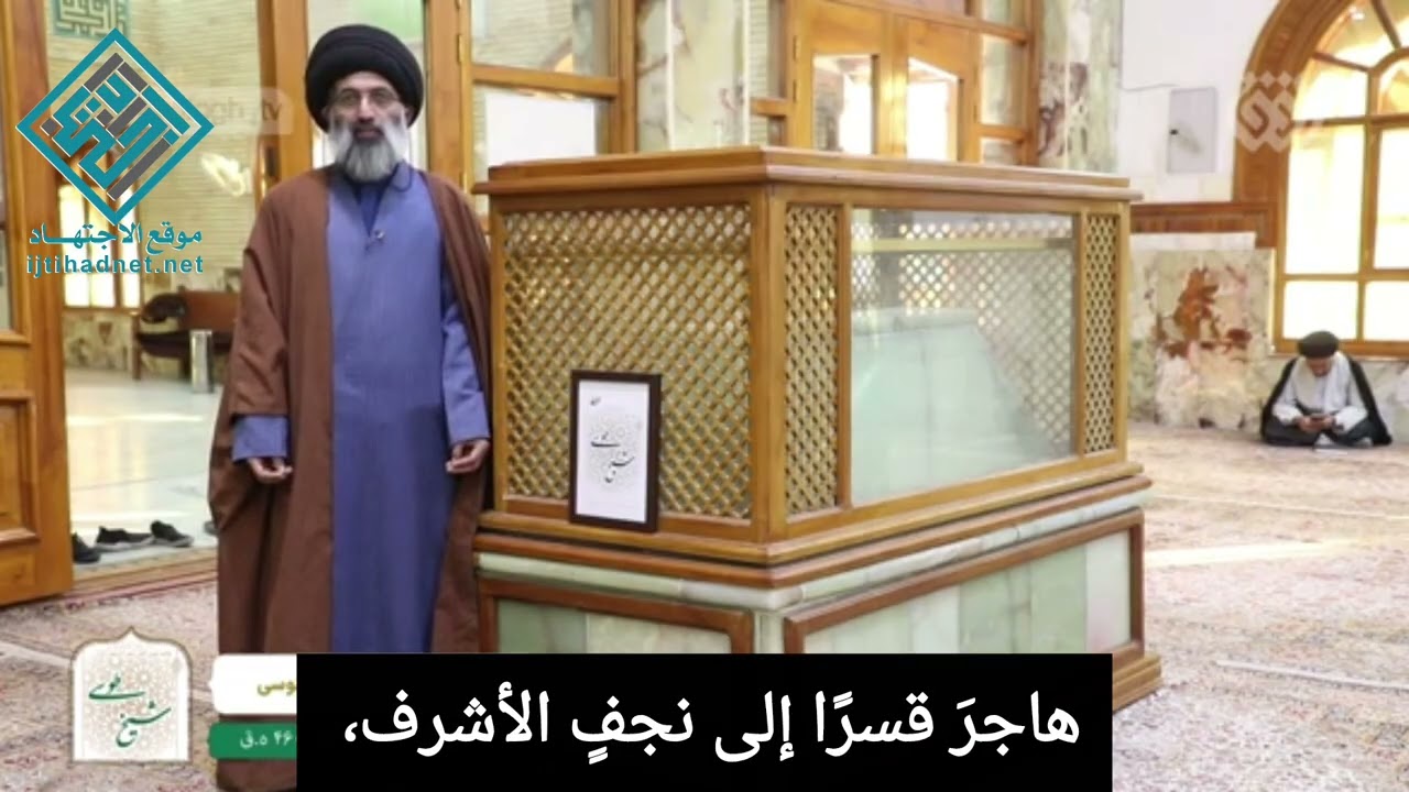 ۱۲ فوریهٔ ۲۰۲۶