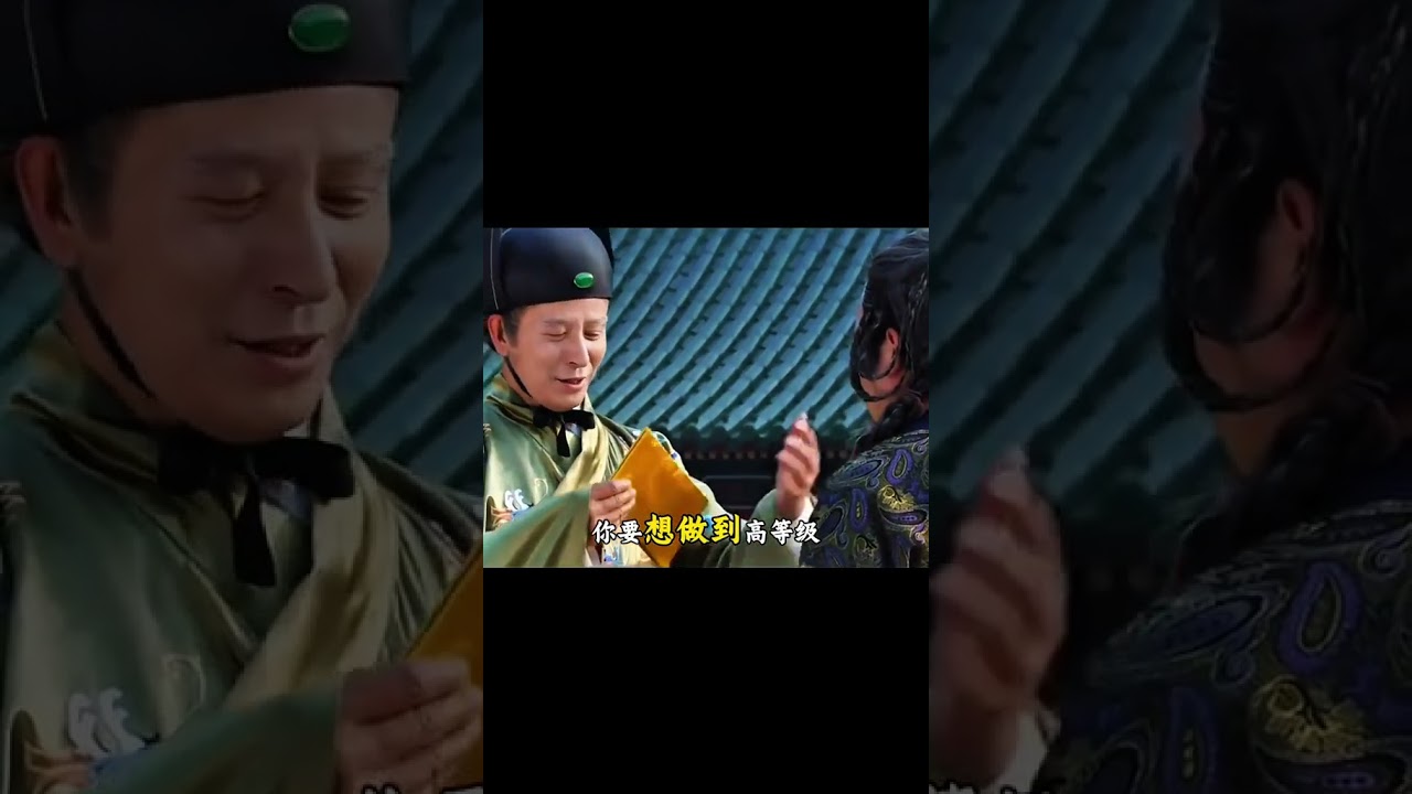 商传老师谈元朝历史#商传 #元朝 #明朝 #明朝那些事儿 #朱元璋 @抖音创作小助手 @生活服务热点中心 @DOU+小助手
