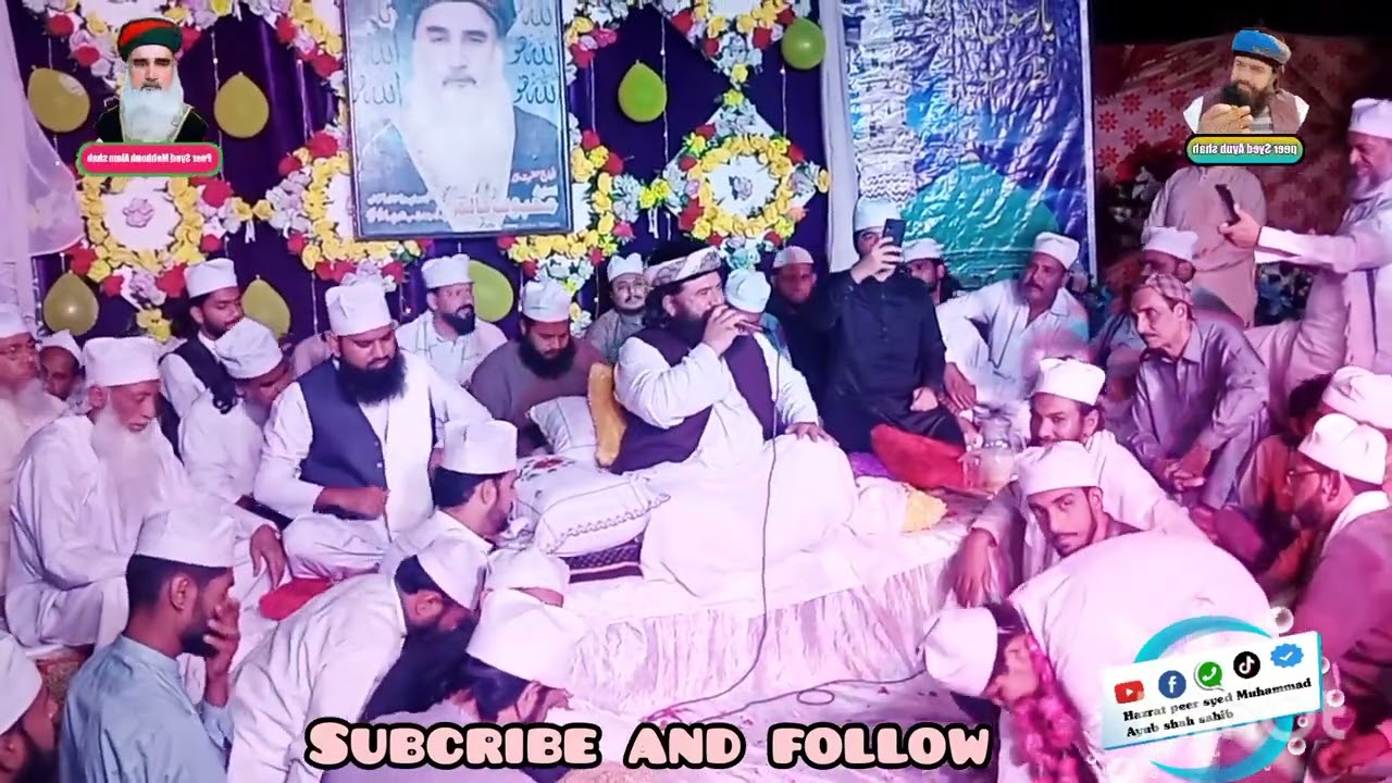 Kallam Sharif💚💝❤ Hazrat peer Syed Ayub Shah sahib madzila Bamqam fsd 💝💚❤subcribe chanel👍👍