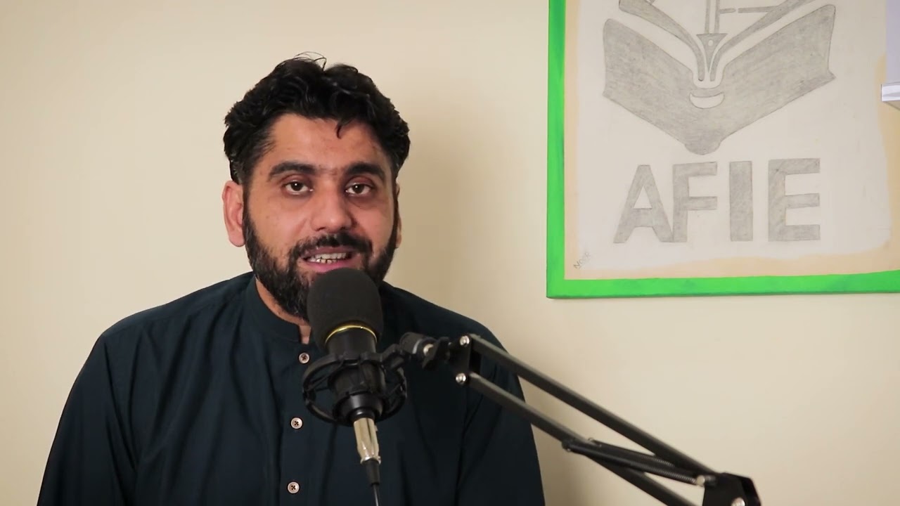 Friends of Quran - Episode 1 - Intro of Series