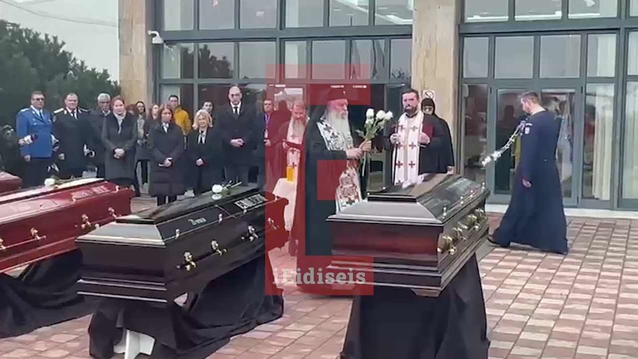 Tρισάγιο στη μνήμη των 7 οπαδών του ΠΑΟΚ στο αεροδρόμιο της Τιμισοάρα