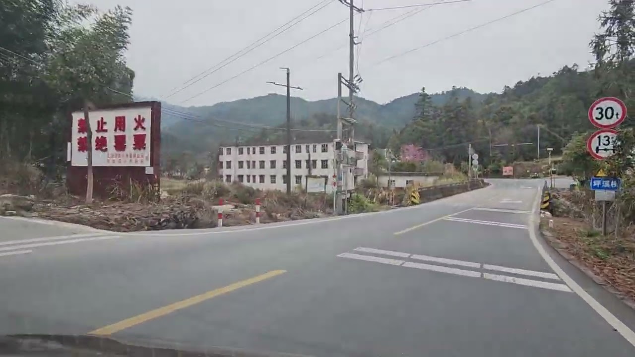 G323乳源-天井山2