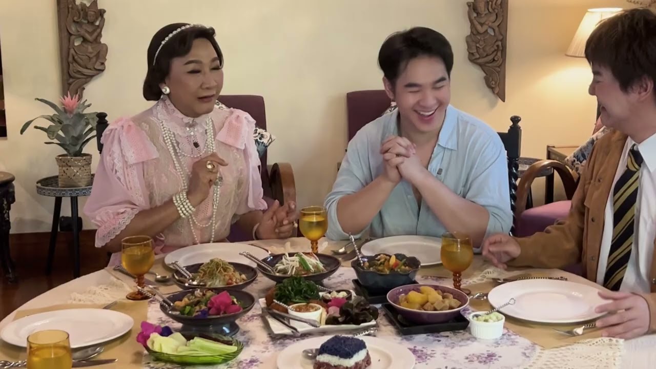 EP57 แต่งตัวมากิน ณ อรุณ