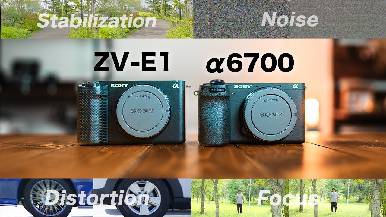 【両方コンパクト】SONYα6700とZV-E1を性能比較！手ぶれ補正や暗所性能、スペックなど