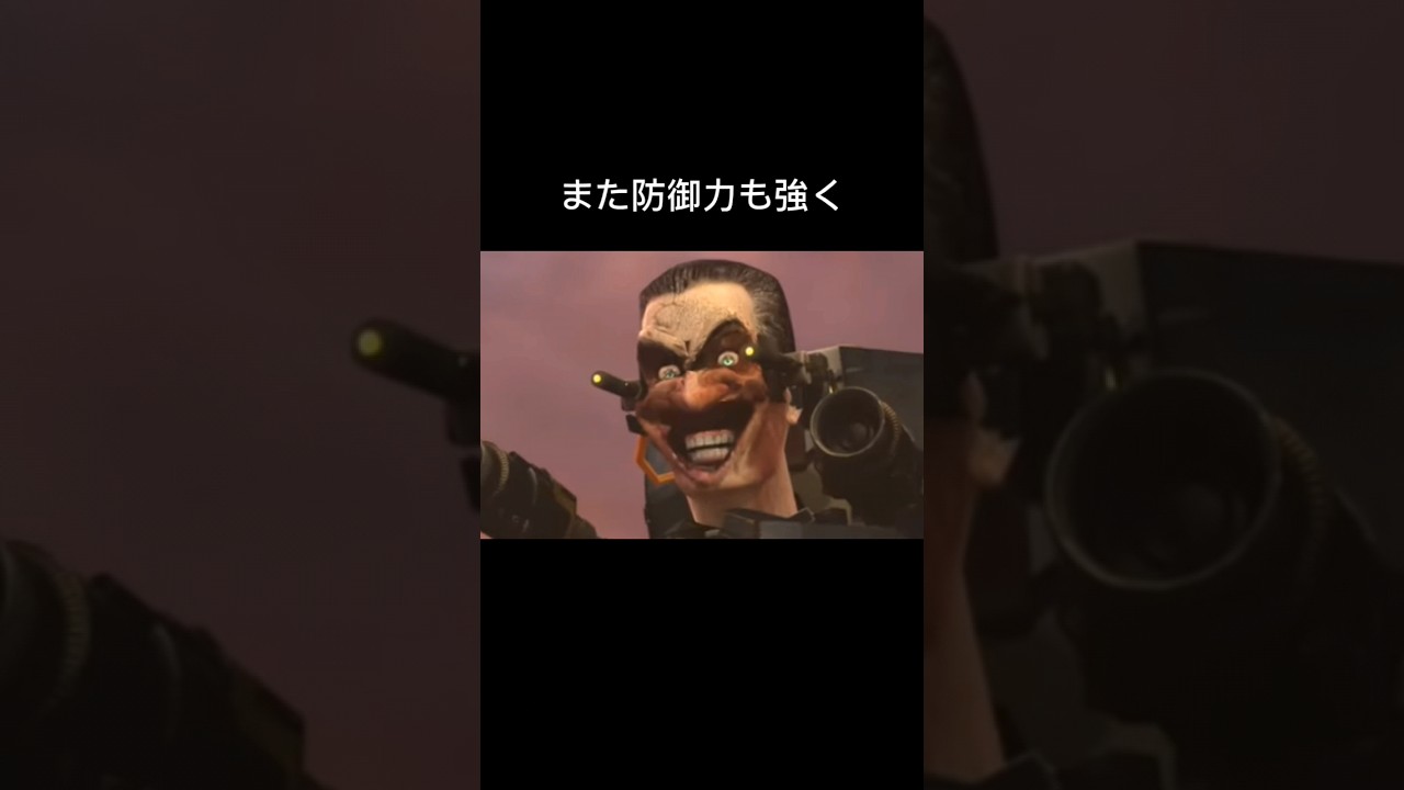 スキビディトイレキャラ紹介「g-manスキビディトイレ4.0」