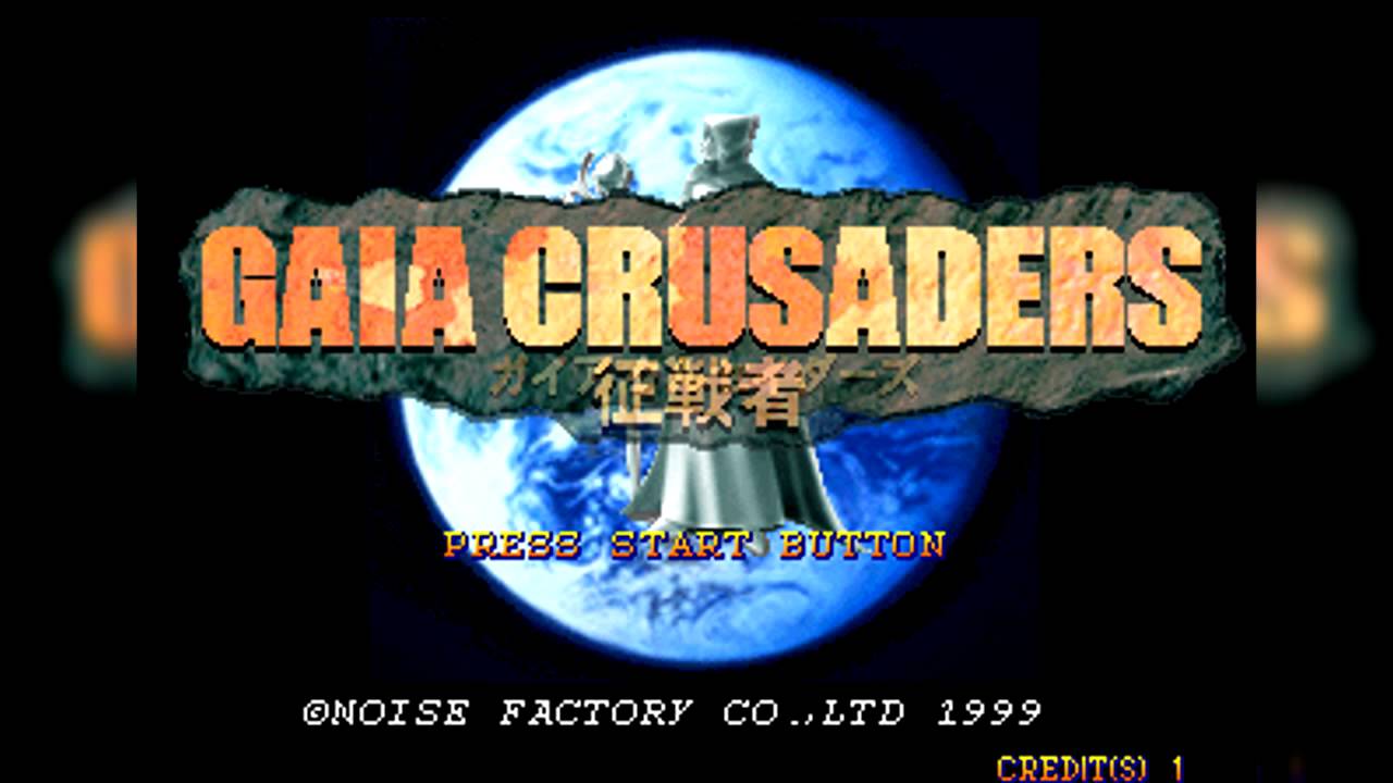 The Best of Retro VGM #89 - Gaia Crusaders (Arcade) - Asian Mix (Area 1)