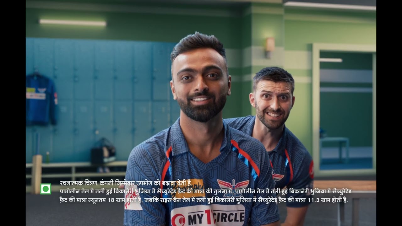 New Too Yumm Namkeen X Lucknow Super Giants | No Palm Oil