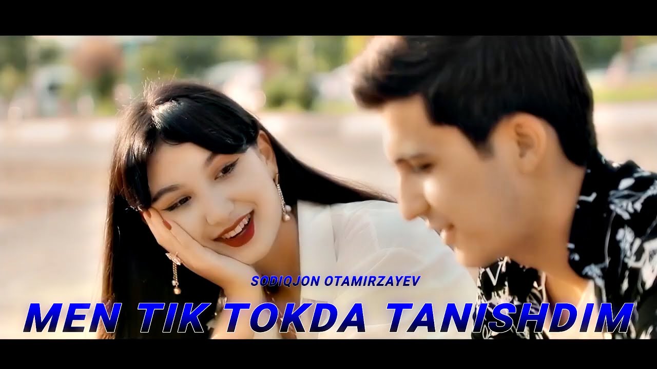 Sodiqjon Otamirzayev Tanishdim 2025 yangi tarona