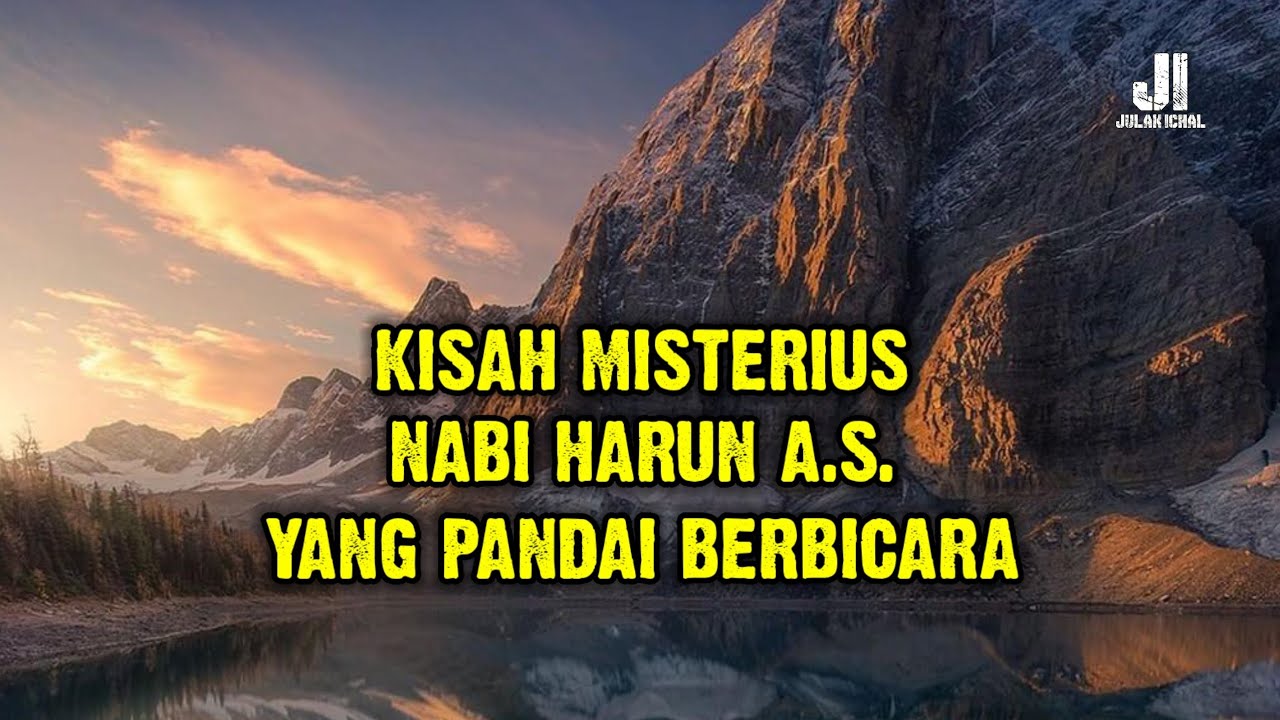 Kisah Misterius Nabi Harun Alaihissalam‼️