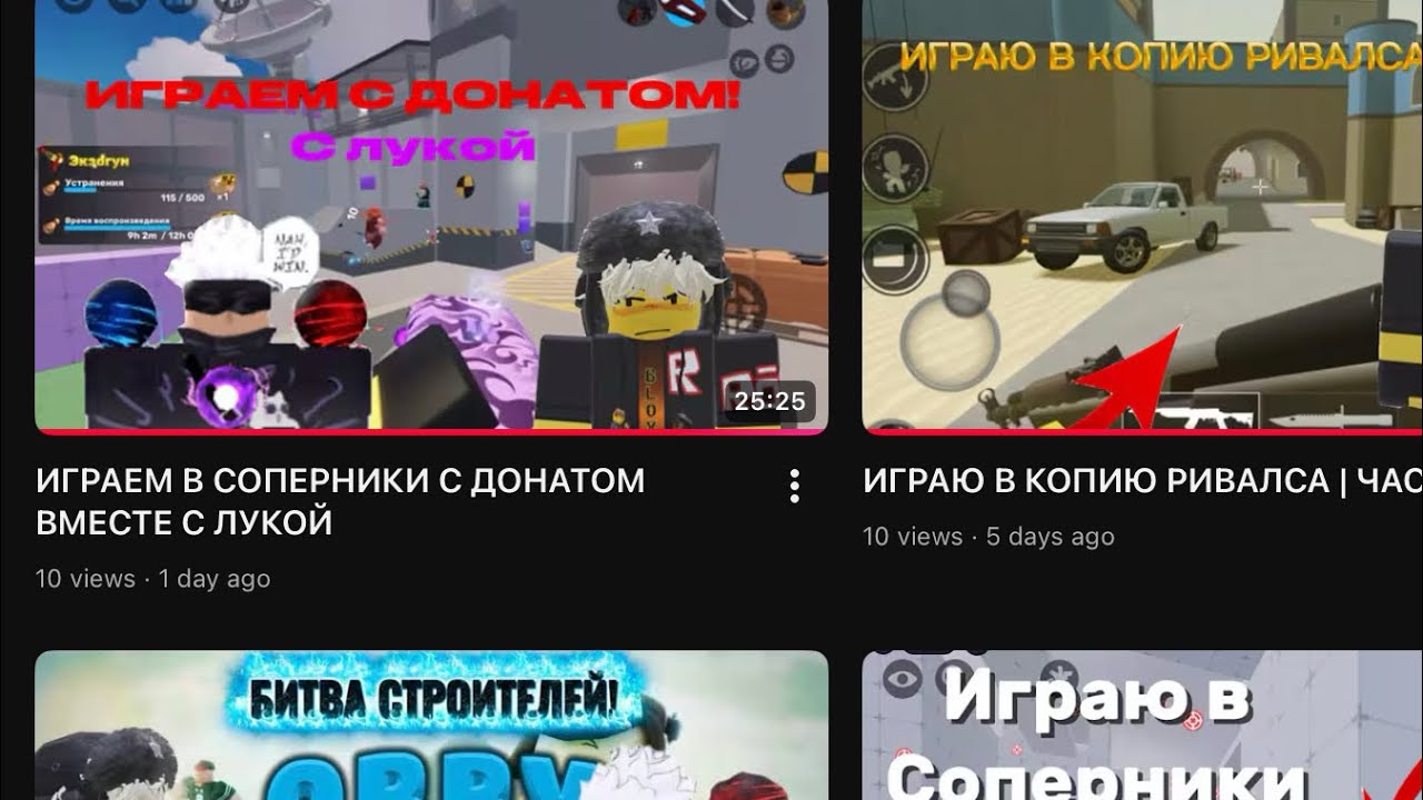 Реакция на видео с Тимуром!