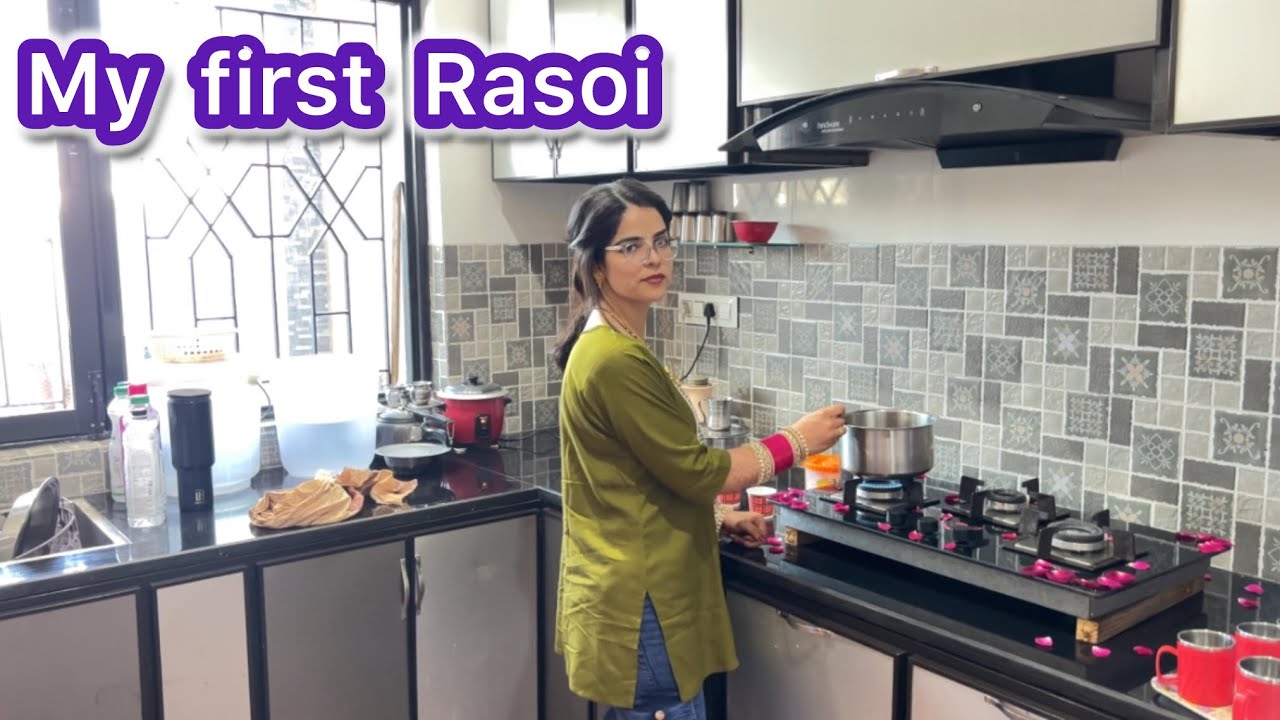 Meri pehli Rasoi