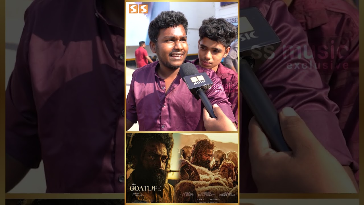 Novel-ல படிச்சா வரிகள அப்டியே காட்டுனாங்க..! The Goat Life - Aadu Jeevitham Public Review Tamil