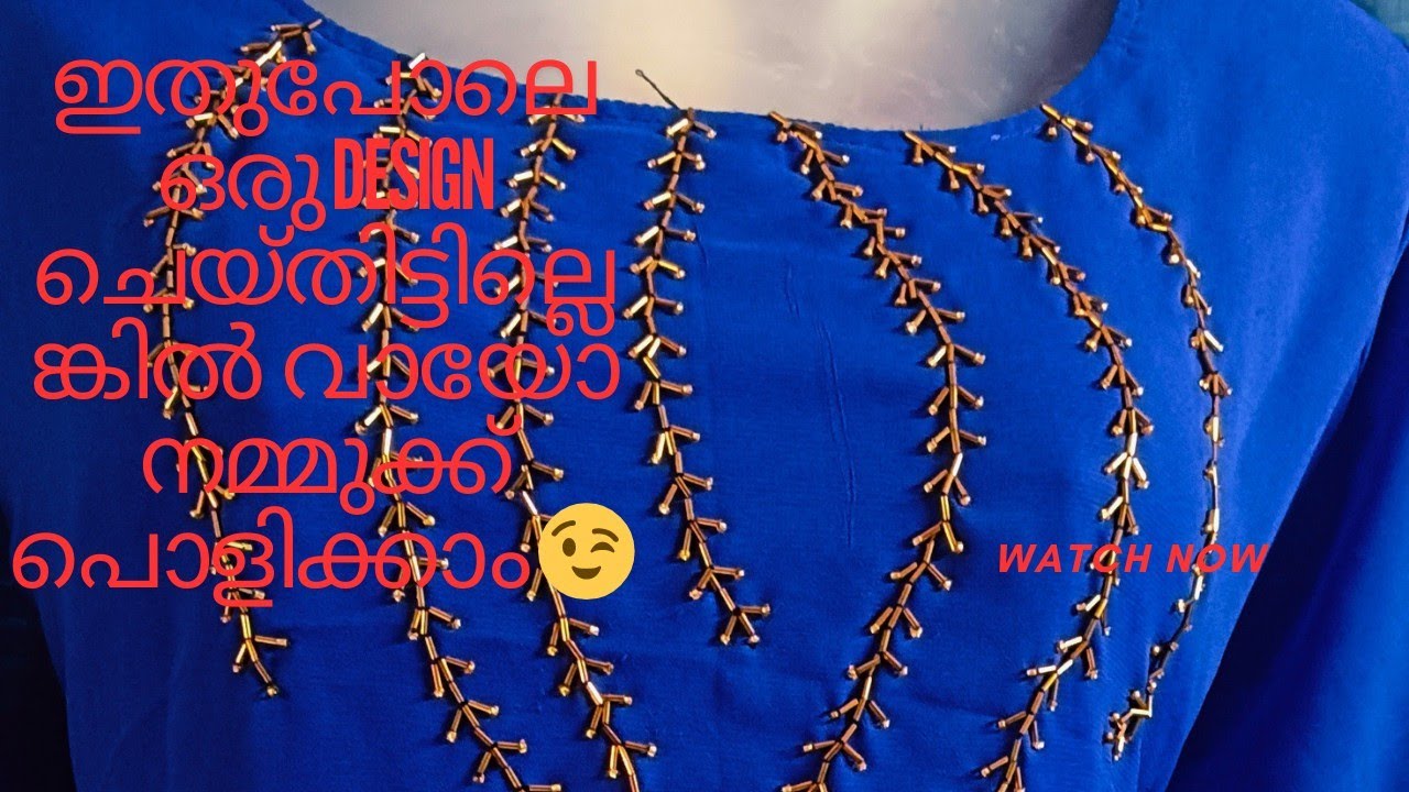 August 11, 2023 Stay special kurthi neck design ari work malayalam 😍