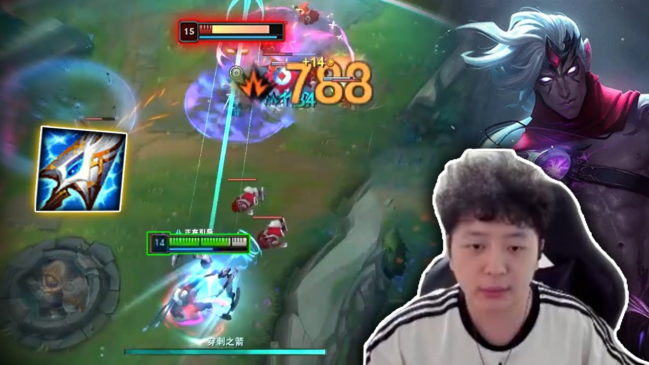 1600LP VARUS "Jz" This Dude is DEVASTATING with His VARUS - Engsub