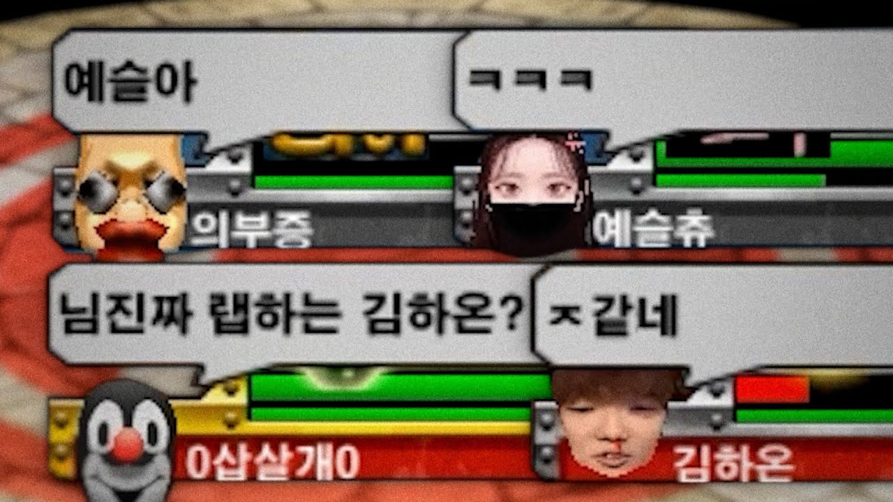 겟앰프드 원형에서 일어나는 일들..