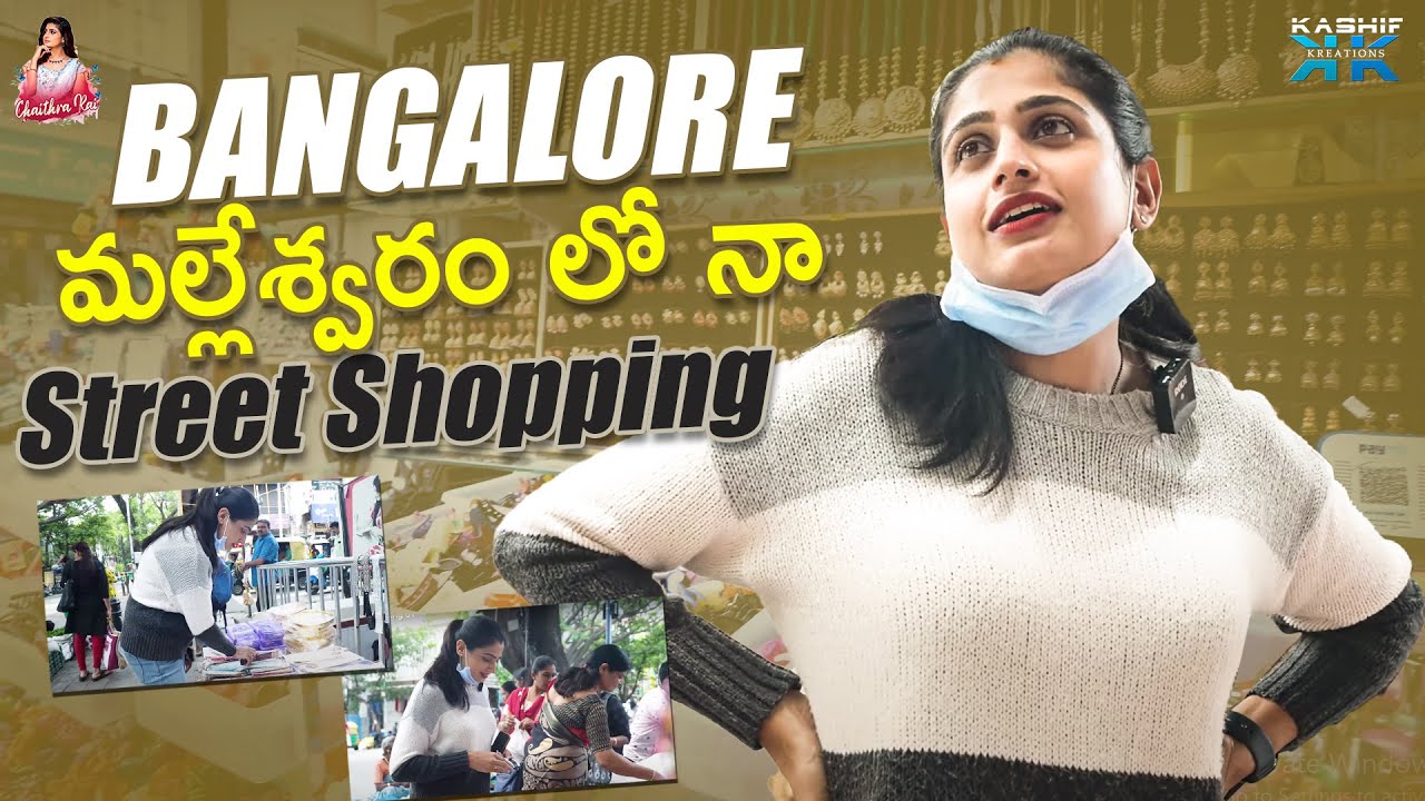 Bangalore Malleshwaram లో నా  Street Shopping 🛍️ || Chaithra Rai