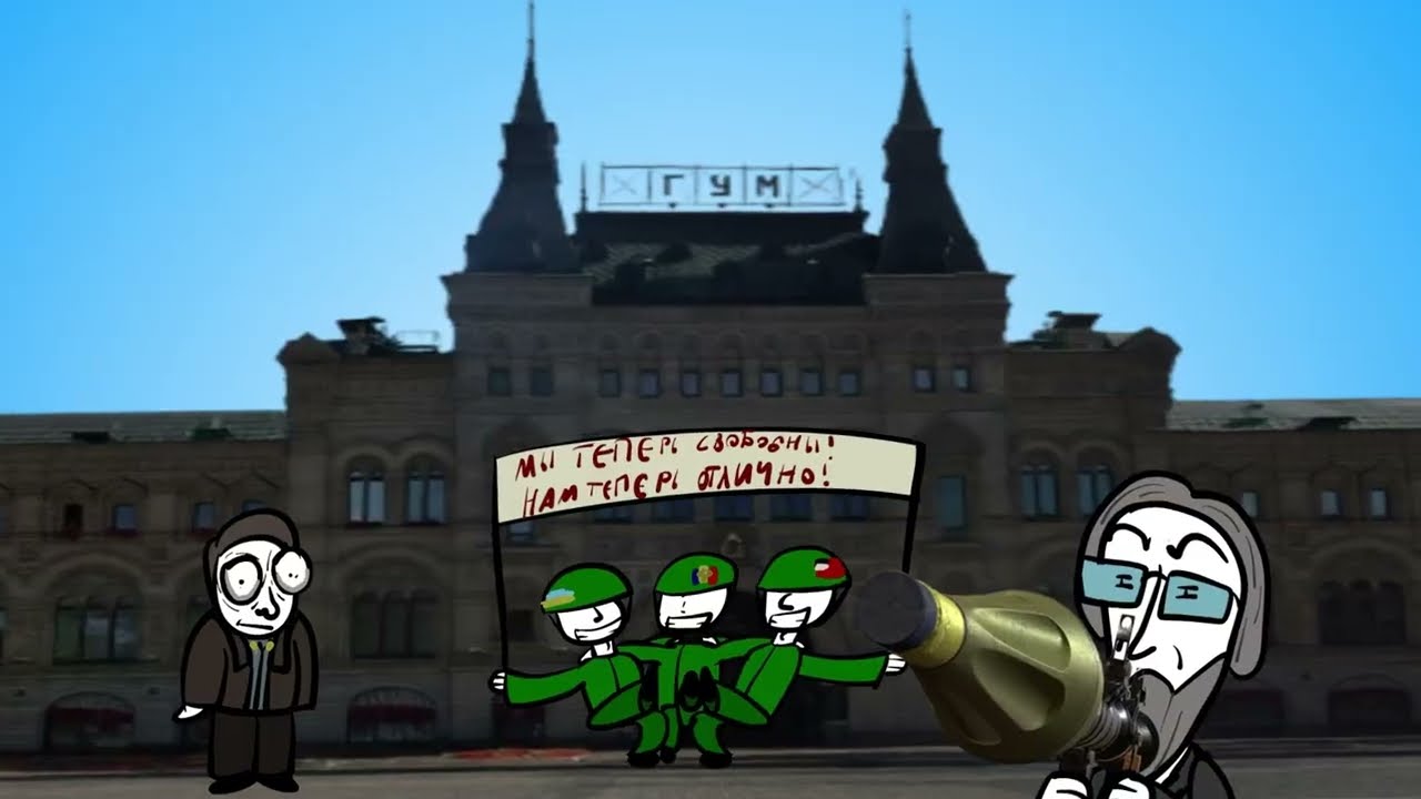 Soviet Civil War Red Dusk Superevent(animation)