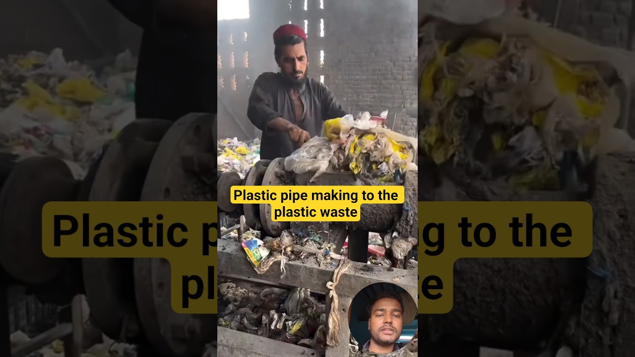 Plastic pipe making to the plastic waste #shortvideo #shorts #plastic