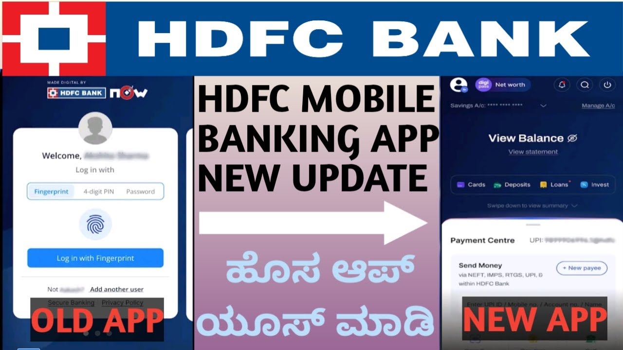 HOW TO REGISTER NEW HDFC MOBILE BANKING APP IN KANNADA | NEW HDFC MOBILE BANKING APP IN KANNADA