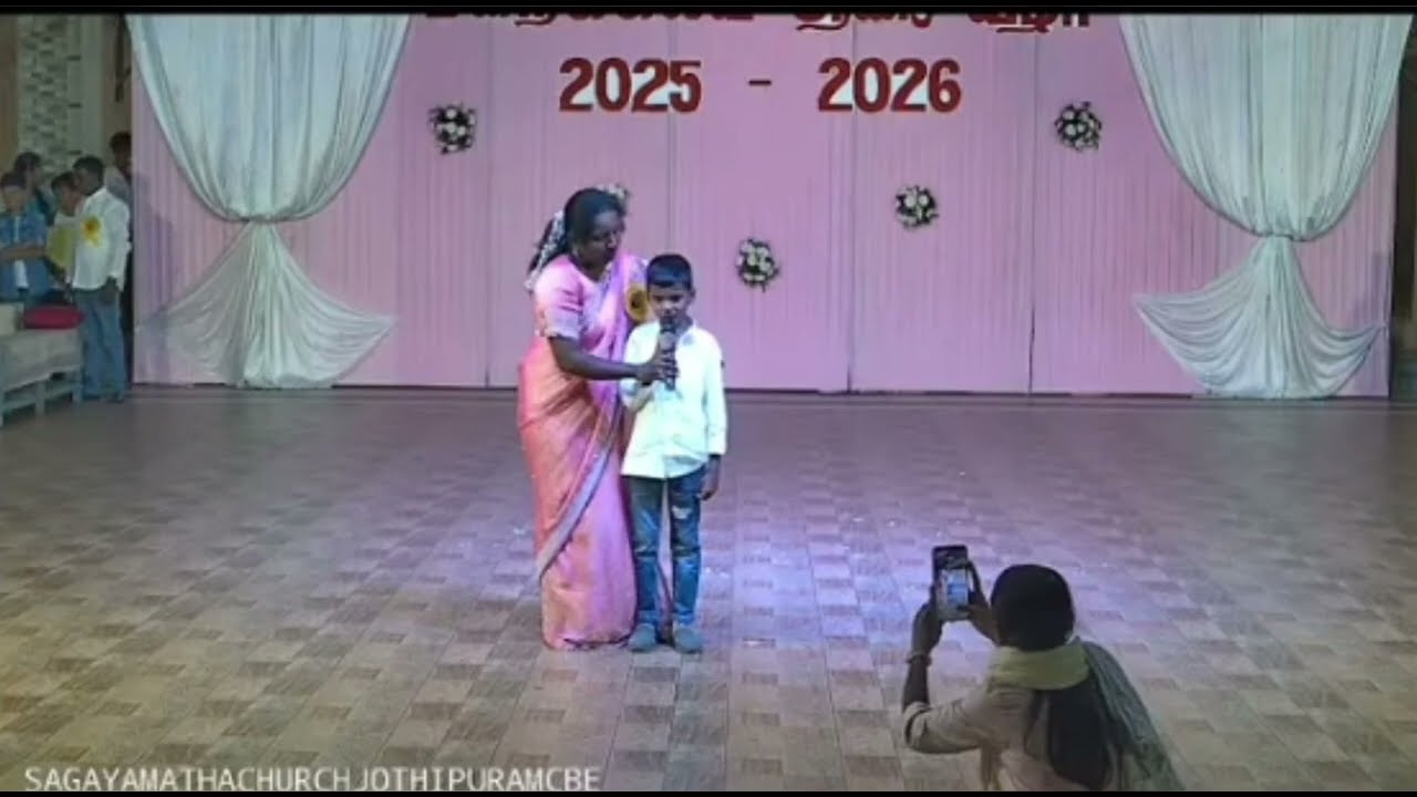 இறைவார்த்தையை மனனம் செய்து ஒப்புவிக்கும் மழலை செல்வங்கள் #catechism #bible #kids #christianfaith