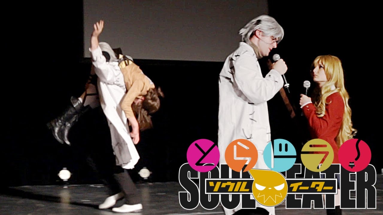Dr. Stein & Taiga - Soul Eater & Toradora Cosplay-Act @ Animuc 2014