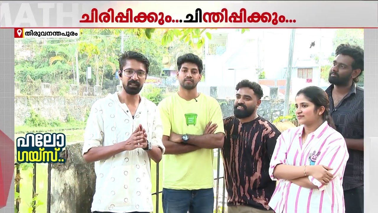 ഡോക്ടറാണ്, പക്ഷെ ഇപ്പോള്‍ സോഷ്യല്‍ മീഡിയ ഇന്‍ഫ്‌ളുവന്‍സറാണ്! യൂടൂബില്‍ വരുമാനം സേഫ്‌