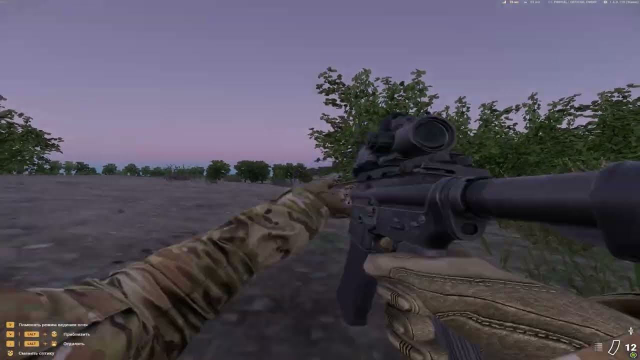 Пострелушки TVT Podval за 14.02.26 / Arma Reforger / One life event