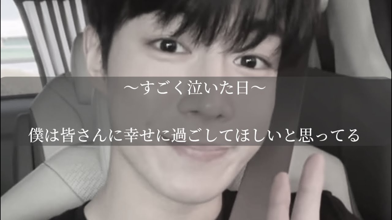 【ダウォン日本語字幕】24.06.01