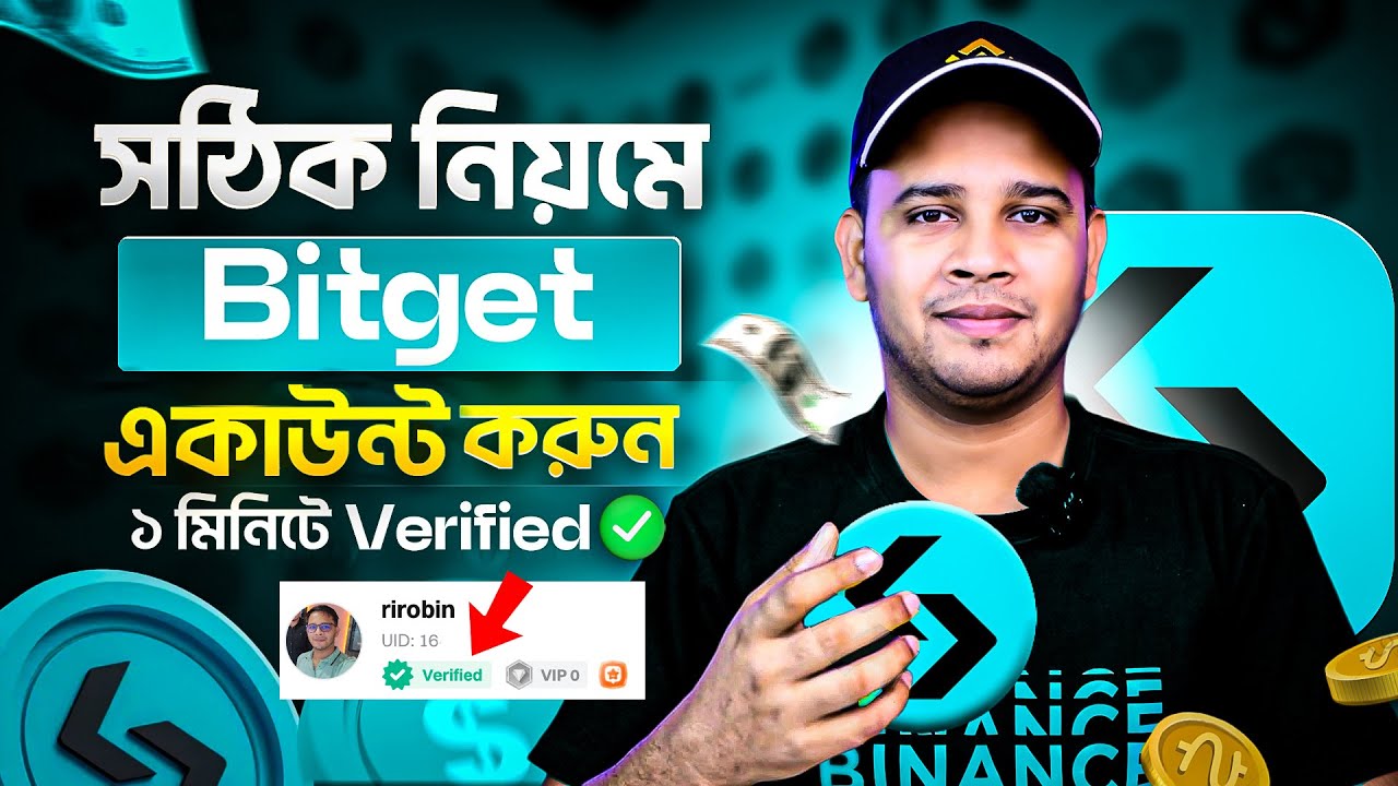 Bitget একাউন্ট কিভাবে করব 2025 | How to Create Bitget Account & Complete KYC Step-by-Step In 2025