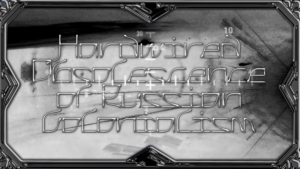 ℌ𝔞𝔯𝔡𝔴𝔦𝔯𝔢𝔡 𝔒𝔟𝔰𝔬𝔩𝔢𝔰𝔠𝔢𝔫𝔠𝔢 𝔬𝔣 &real;𝔲𝔰𝔰𝔦𝔞𝔫 ℭ𝔬𝔩𝔬𝔫𝔦𝔞𝔩𝔦𝔞𝔪