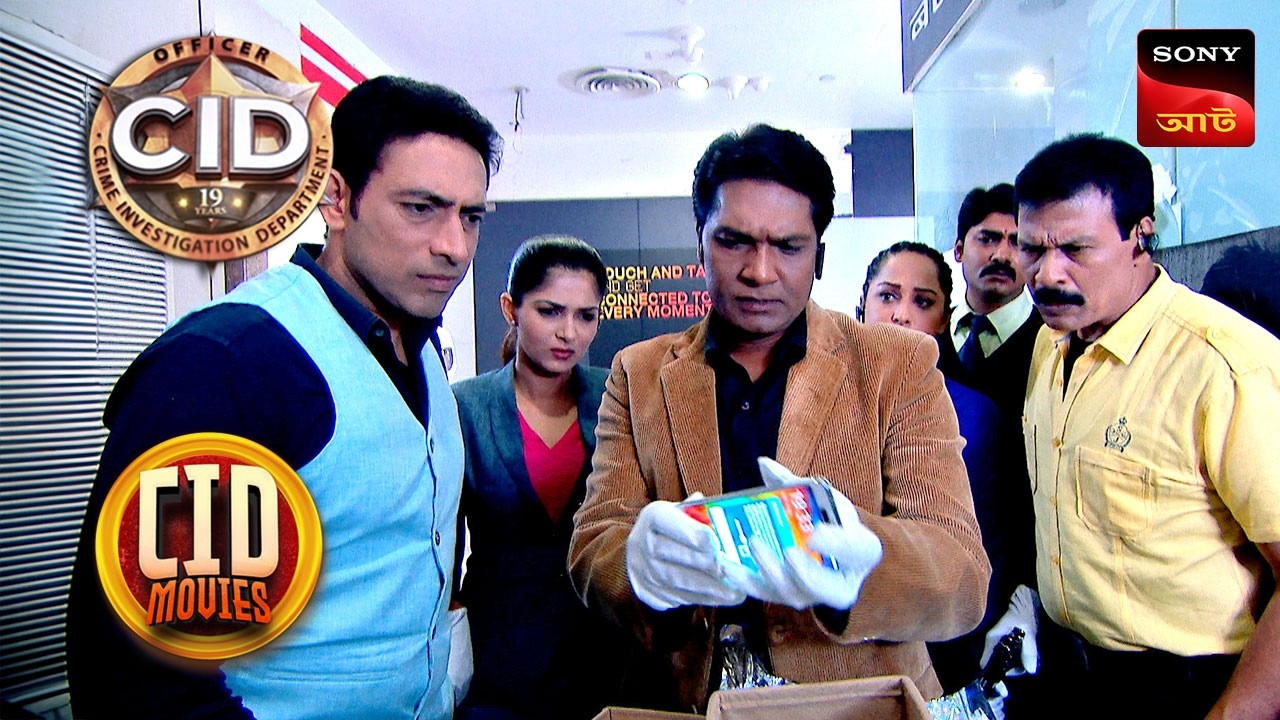 Mystery Of Evidences | CID Movies | 20 Feb 2026