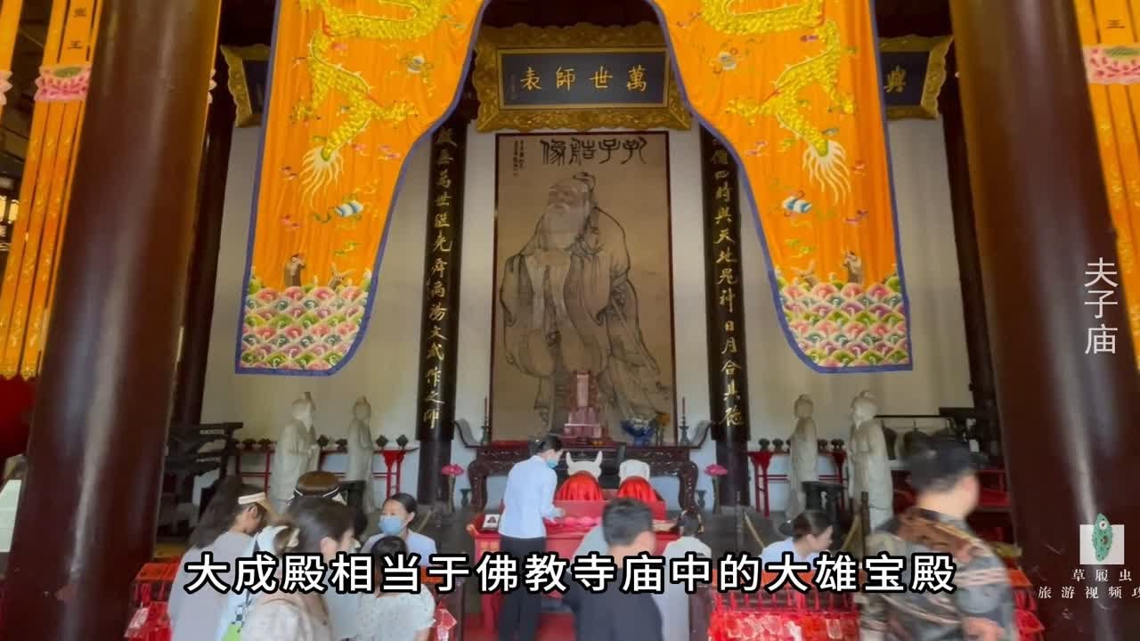 江苏-南京篇（1）-夫子庙