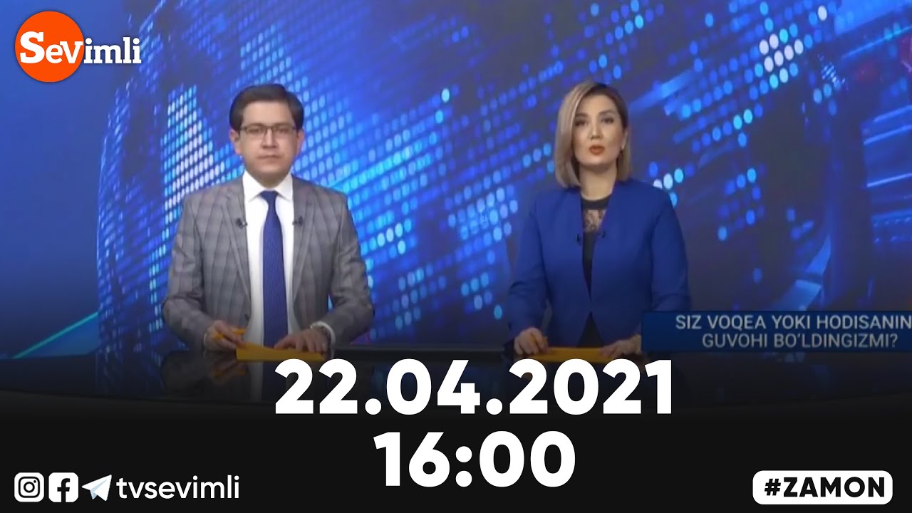 ZAMON 22.04.2021 16:00 EFIR