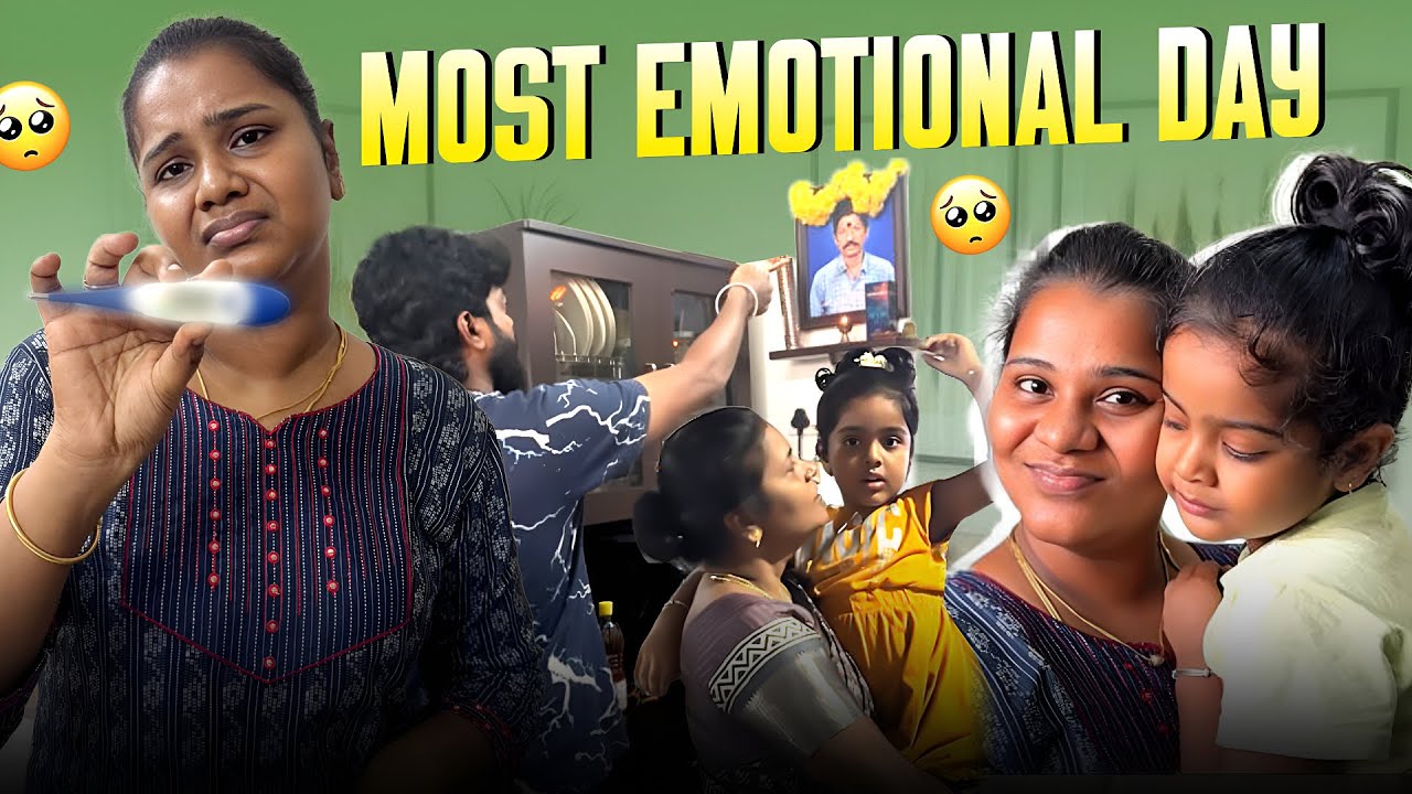 2 வருஷமா ரொம்ப கஷ்டப்பட்டுட்டோம்&hellip;😭💔 | Allu loves Priya