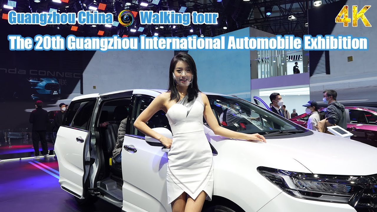 The 20th Guangzhou International Automobile Exhibition | Walking tour | Guangzhou 4K | China