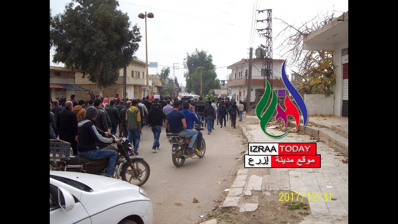 درعا ازرع