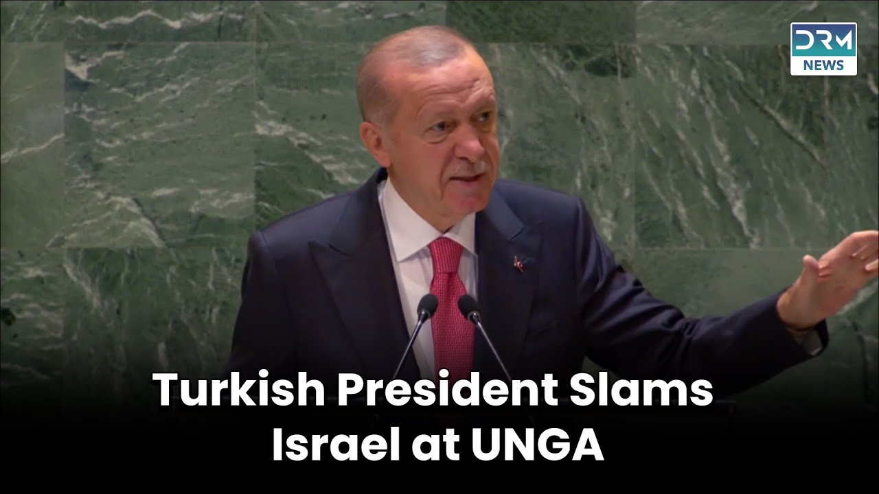Highlights of Turkish President Erdogan's Speech at the 79th UN General Assembly | DRM News