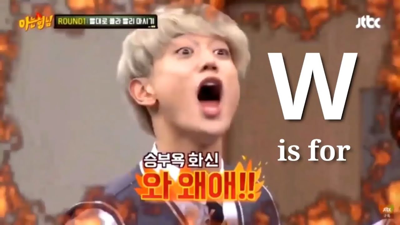 Learn The Alphabet With SHINee